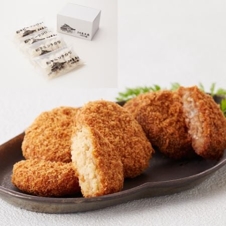 和牛ビーフコロッケ・和牛ミンチカツ詰合せ【SF-4】三田屋本店