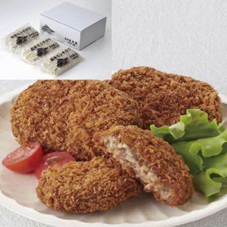 和牛ミンチカツギフト 【SF-5】三田屋本店