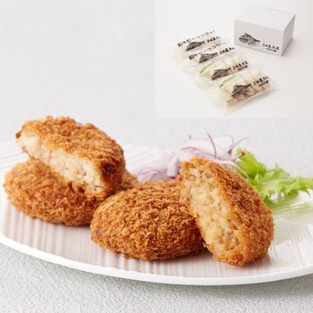 和牛ビーフコロッケ・ハムポテトコロッケ詰合せ【SF-2】三田屋本店