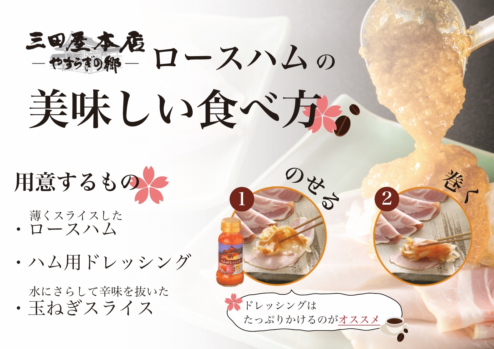 ���쥯�ȥ��եȡ�NET���ȥ����ꥮ�եȡۻ��Ĳ���Ź