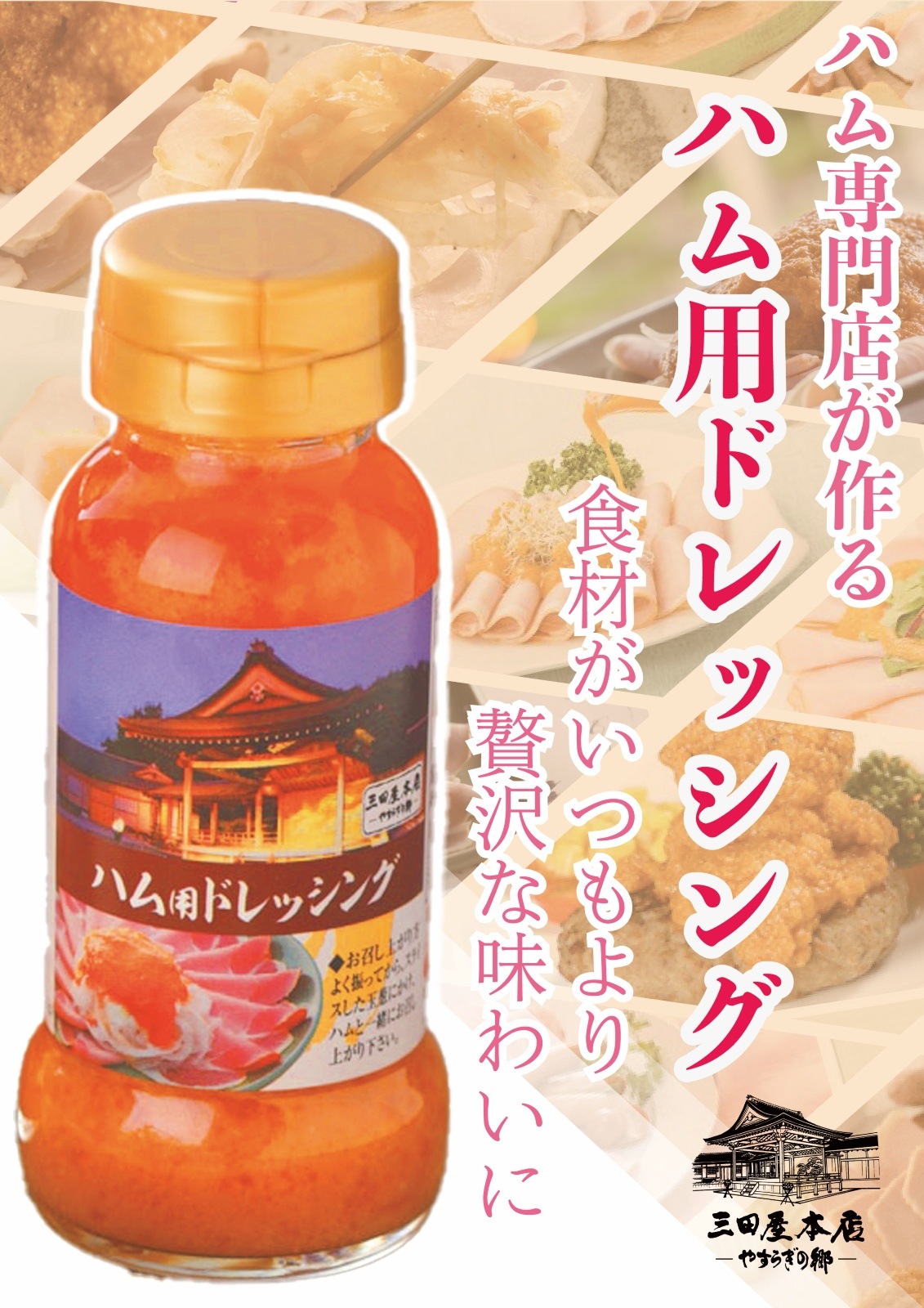 ���쥯�ȥ��եȡ�NET���ȥ����ꥮ�եȡۻ��Ĳ���Ź