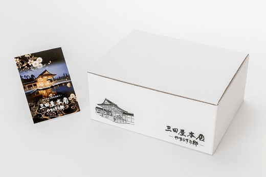 µӡեåե SF-1ۻĲŹ