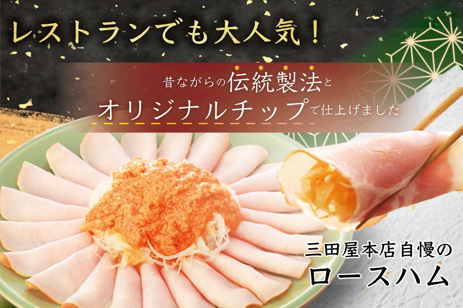 �㢨���θ��ꢨ��������ϥ�͹礻 ��SEH-1Net�ۻ��Ĳ���Ź