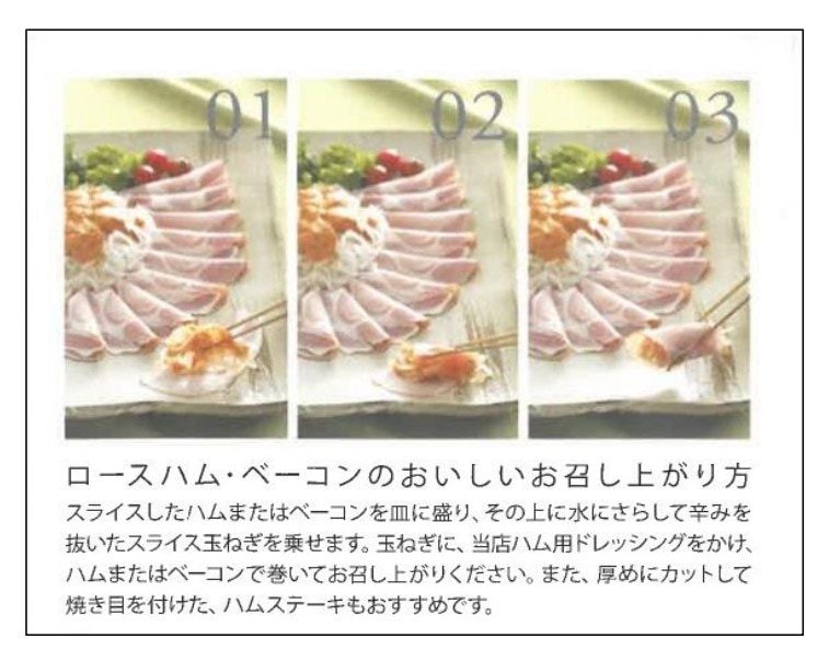 �㢨���θ��ꢨ��������ϥ�͹礻��SEH-10Net�ۻ��Ĳ���Ź