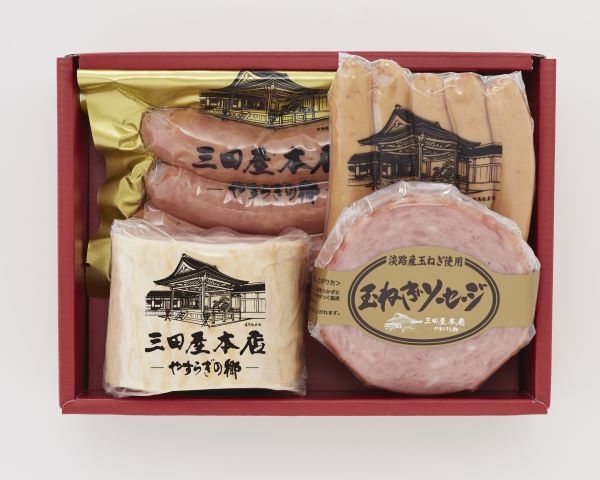 ≪※通販限定※≫ロースハム詰合せ【SBH-4Net】三田屋本店