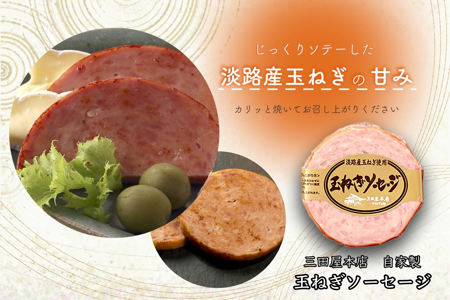 �㢨���θ��ꢨ��������ϥ�͹礻��SEH-4Net�ۻ��Ĳ���Ź