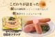 �㢨���θ��ꢨ��������ϥ�͹礻��SEH-4Net�ۻ��Ĳ���Ź