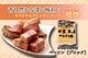 �㢨���θ��ꢨ��������ϥ�͹礻��SEH-6Net�ۻ��Ĳ���Ź