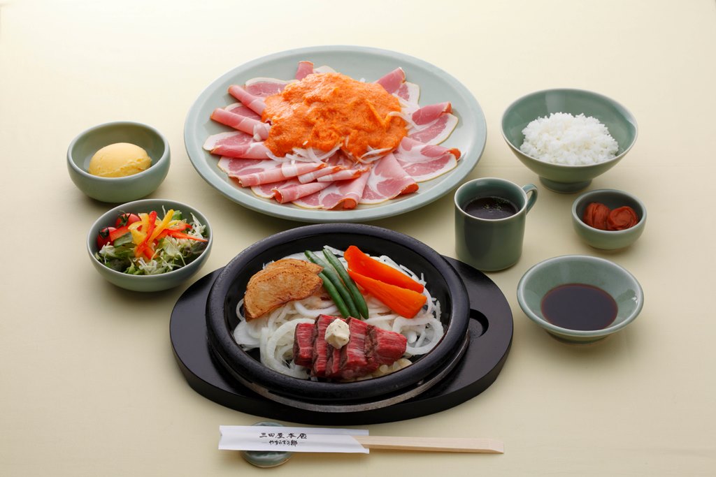 ���Ĳ���Ź ����Ź�쥹�ȥ�󤪿����� �إ�����������ơ����ڥ������å�