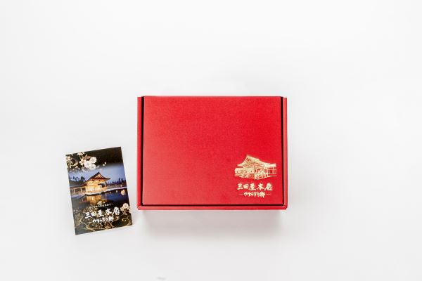 �㢨���θ��ꢨ��������ϥ�͹礻��SBH-8Net�ۻ��Ĳ���Ź