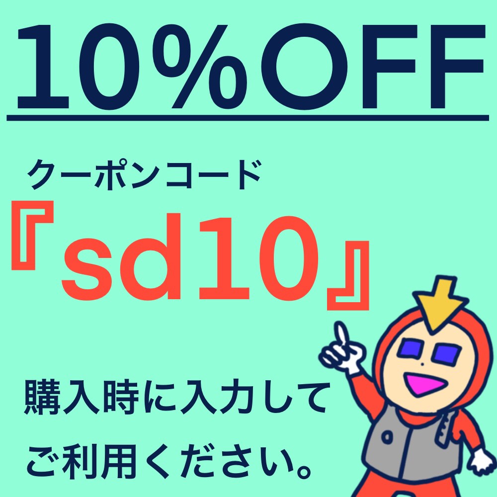 10%ݥоݾʡۡGULLۥޥƥޥƥ Ρե ץƥ (ޤߤùդ)