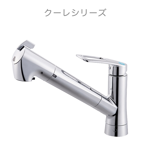 【標準タイプ】浄水カートリッジ　1本