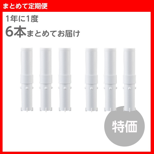 IONAC シャワーヘッド ホワイト 新品カートリッジ Amazon.co.jp: 【公式ストア】ionac イオナック 交換フィルター
