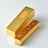 金箔カステラ プレーン(0.75号)