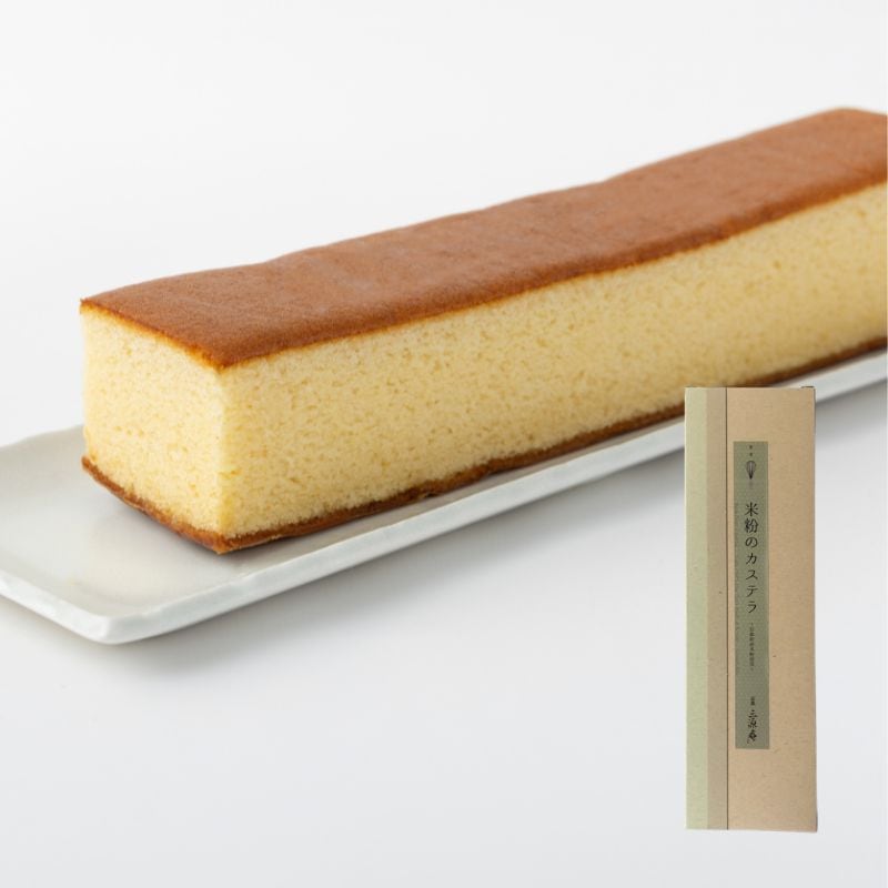 【グルテンフリー】米粉のカステラ(京都府産米粉使用)