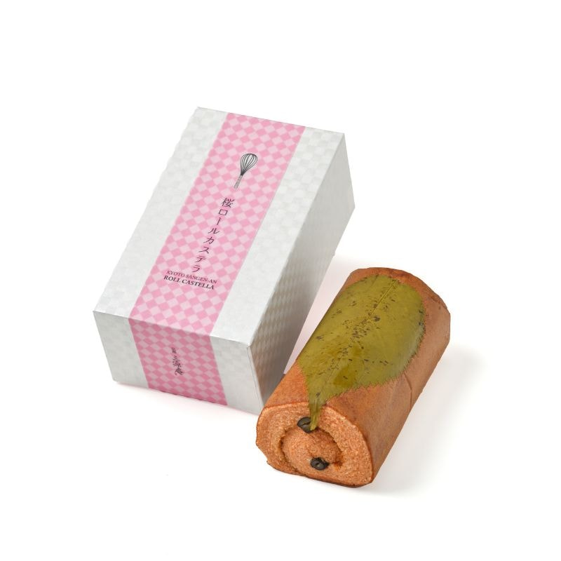【季節限定】桜ロールカステラ(丹波黒豆入り)