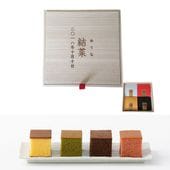 【桐箱に名入れ】[ご出産内祝い] お福分けキューブカステラ4個入り［三源庵WEB限定価格］