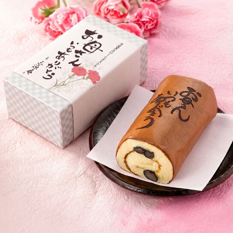 母の日限定/ 丹波黒豆ロールカステラ【増量サイズ】
