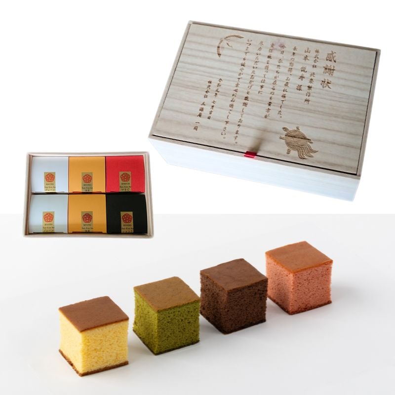 【桐箱に名入れ】オリジナルメッセージ キューブカステラ6個入り