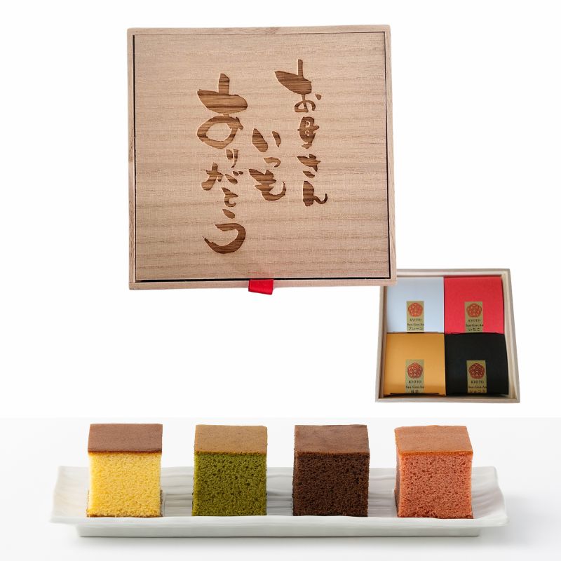 「母の日限定」桐箱入りキューブカステラ