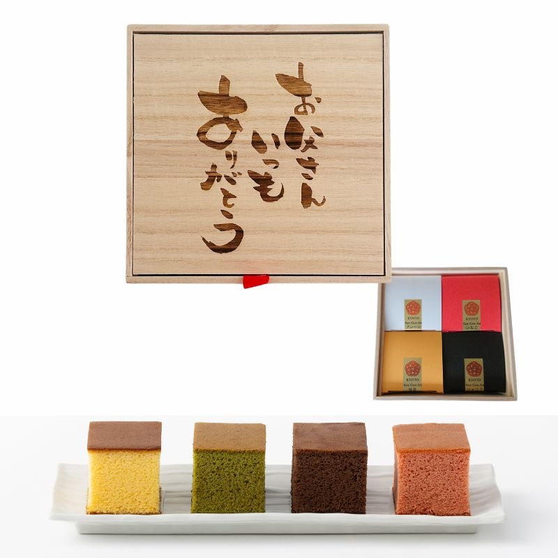 「父の日限定」桐箱入りキューブカステラ