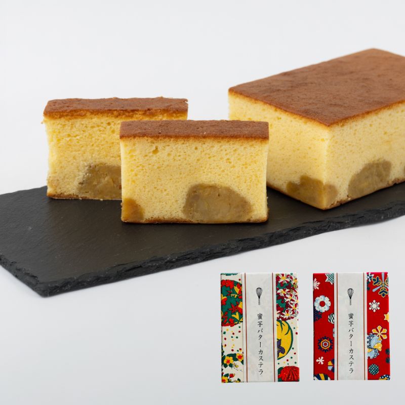 【日本橋・榛原製千代紙箱入】蜜芋バターカステラ(0.55号)