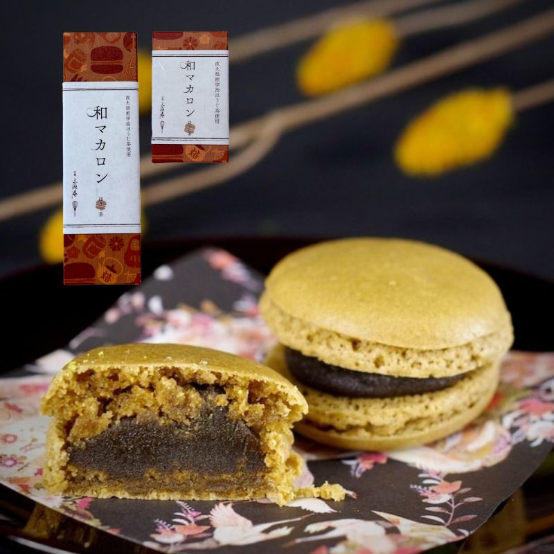 和マカロン  ほうじ茶 (3個入り/6個入り)