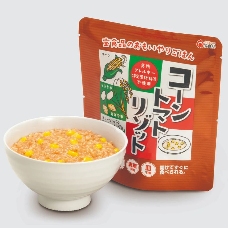 おもいやりごはん/コーントマトリゾット[保存食] 