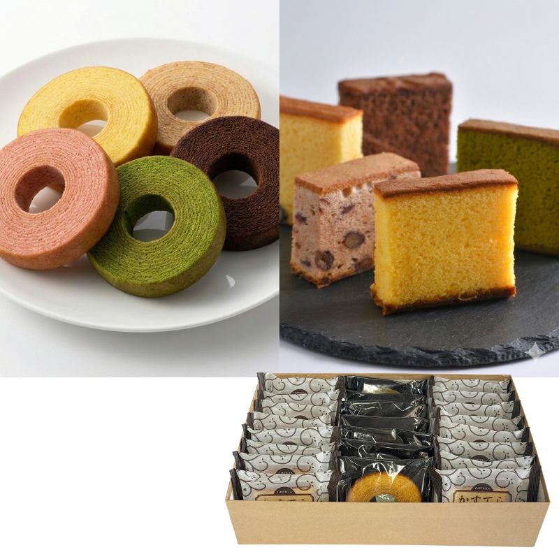 カステラとプレミアム生バウム 詰め合わせ10種23個