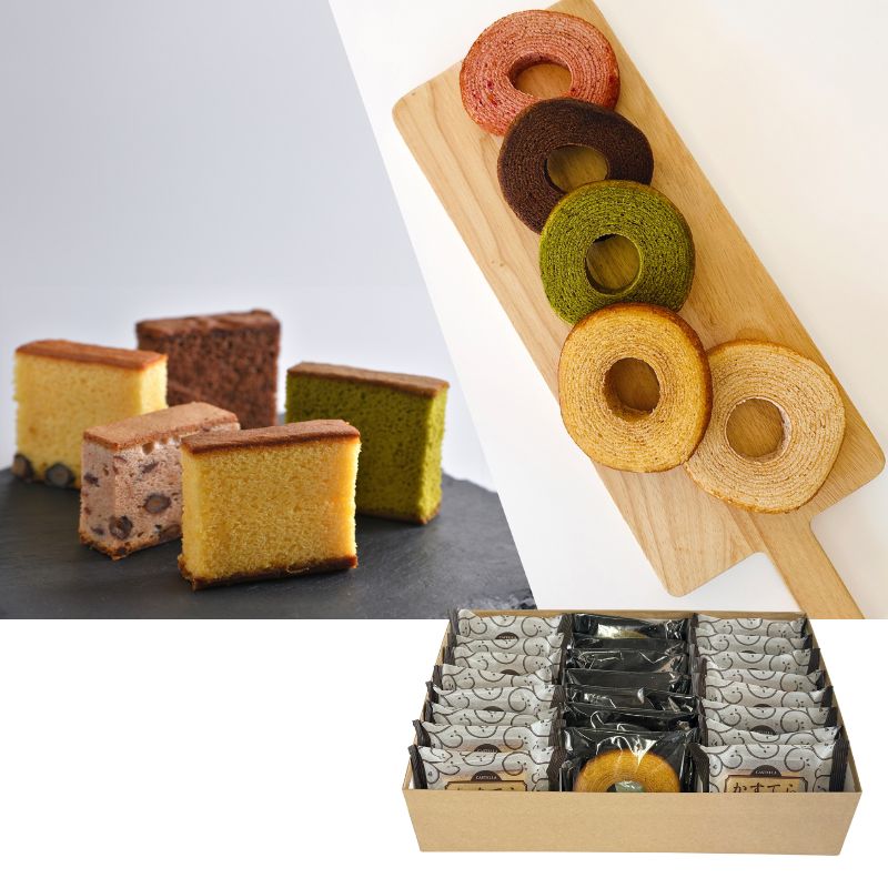 カステラとプレミアム生バーム 詰め合わせ10種23個