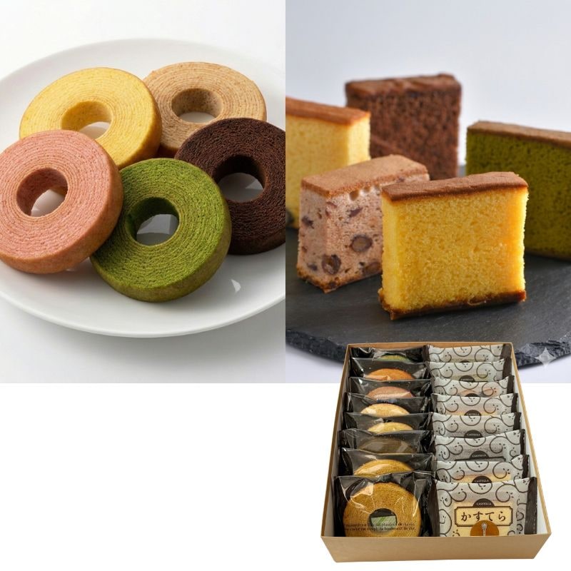 カステラとプレミアム生バウム 詰め合わせ10種16個