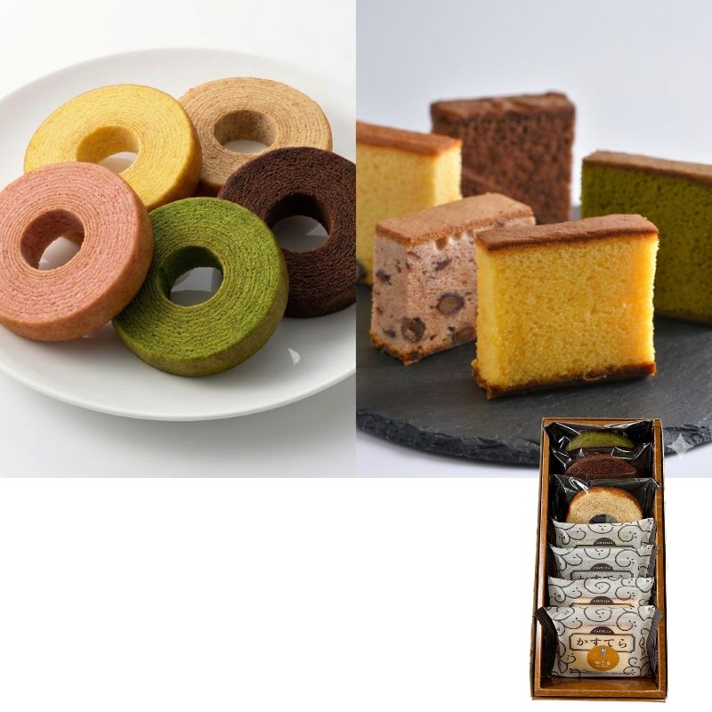 カステラとプレミアム生バウム 詰め合わせ6種7個