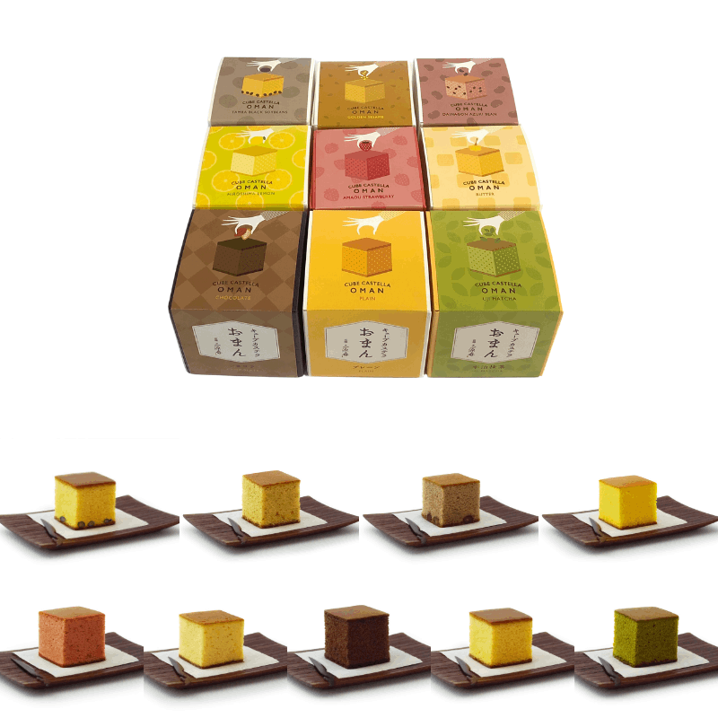【11/14-11/27限定特別価格!】 キューブカステラおまん 詰め合わせ9個/いろどり(会員様限定)