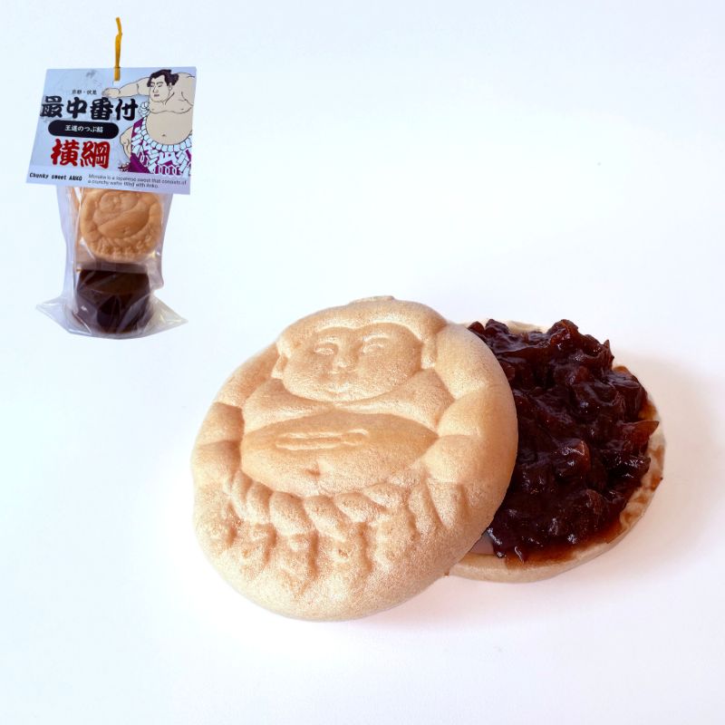 最中番付 /王道のつぶ餡