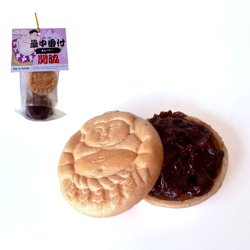 最中番付 /あんバター