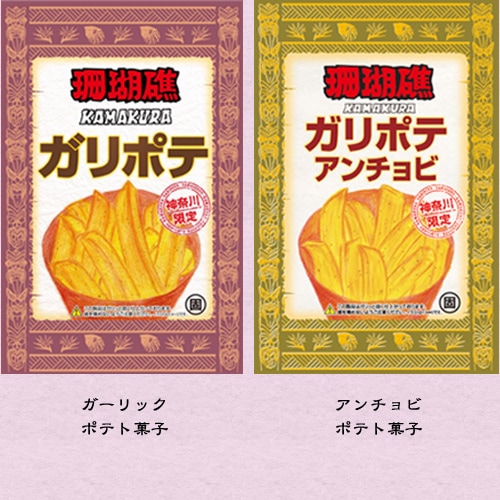 ����� ����ݥ�&����ݥƥ�������(�ƣ������ꥻ�åȡ�