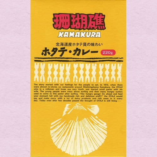 ����̡��ۥ��ơ����졼