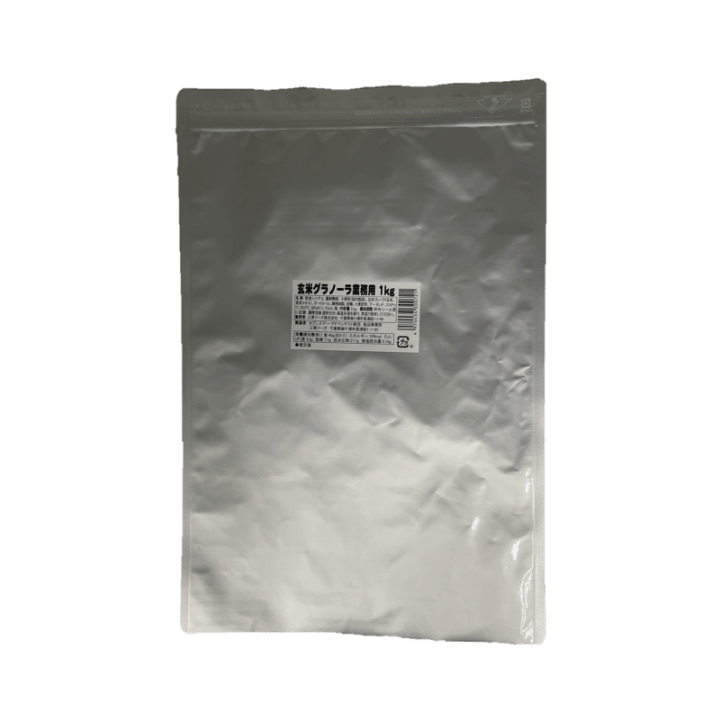 玄米グラノーラ(業務用) 1kg
