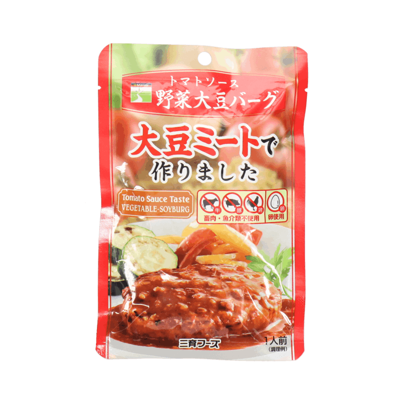 トマトソース野菜大豆バ-グ 100g