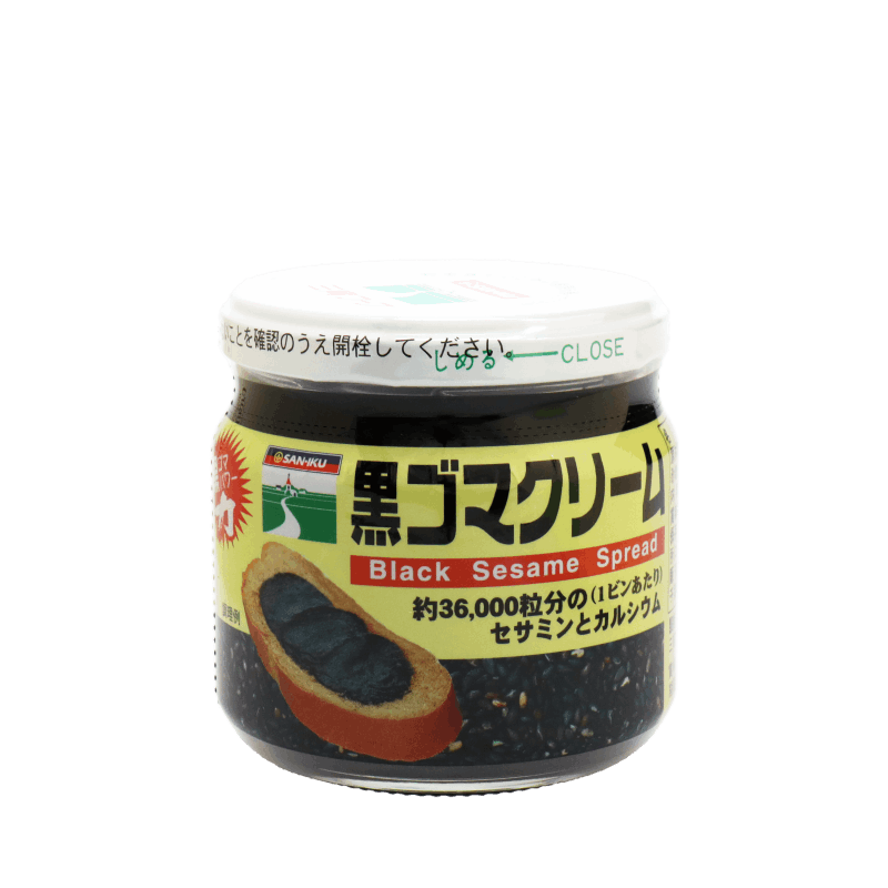 ごまごまページ 楽天市場】大村屋 絹こし胡麻 黒 270g 無添加 ゴマペースト ねり
