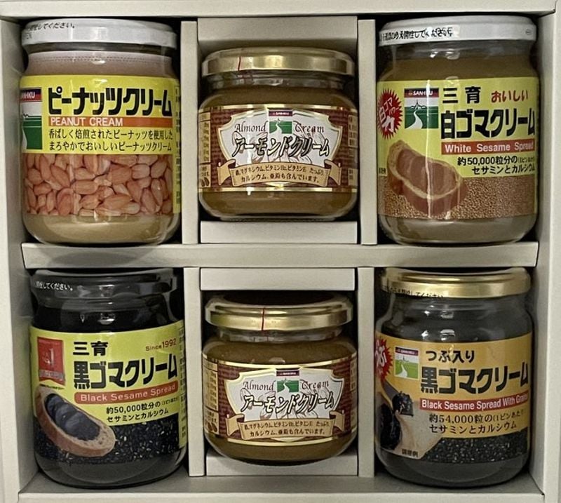 三育クリーム6個詰合せ GC-3699