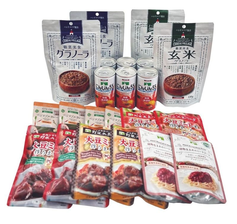 ローリングストックセット