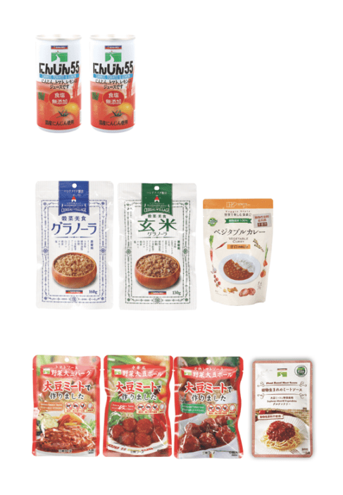 ローリングストック1日お試しセット