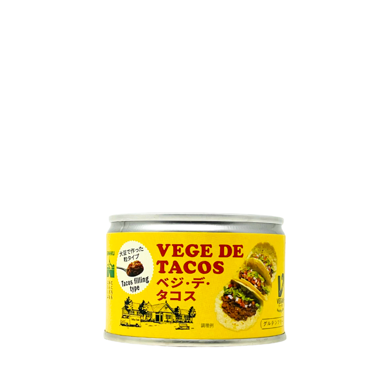 【20%off 予約販売】次世代タコパはコレで決まり！ ベジ・デ・タコス　180g