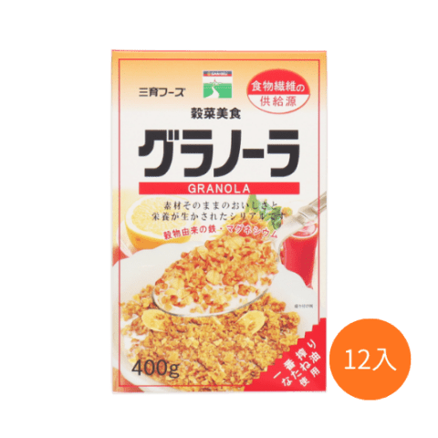 【ケース】グラノーラ　400ｇ　　12個入