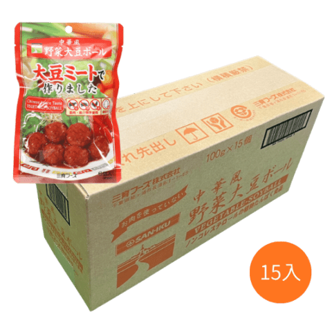【ケース】中華風野菜大豆ボール 100g 15個入