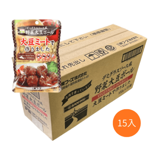 【ケース】デミグラスソース風野菜大豆ボール 100g 15個入