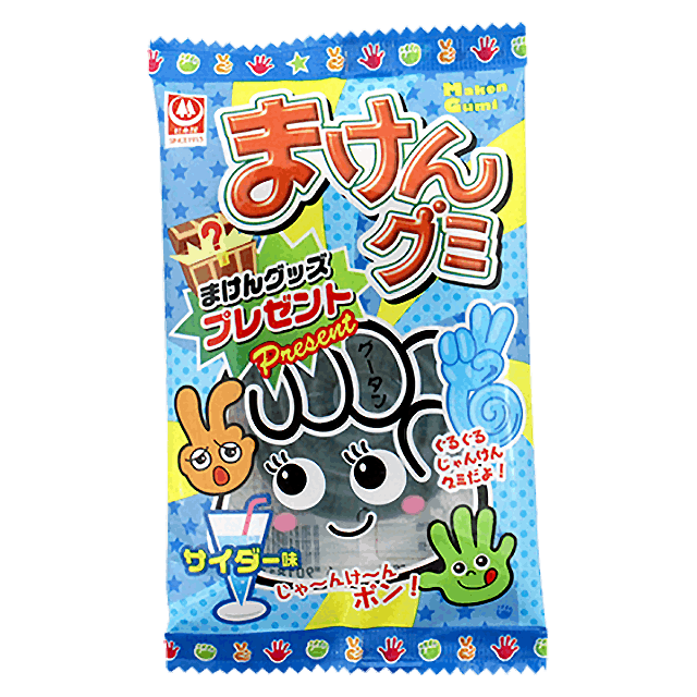 生産終了 超レア杉本屋まけんグミ シール 生産終了 超レア杉本屋まけんグミ シール