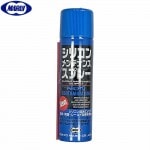 ���ƥʥ����� ���ꥳ�󥹥ץ졼 70ml �ޥ륤