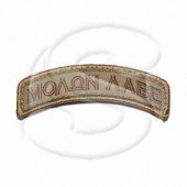 �ѥå� Molon Labe Tab �ɽ� Desert patch-00012-desert �ߥ륹�ڥå���󥭡�